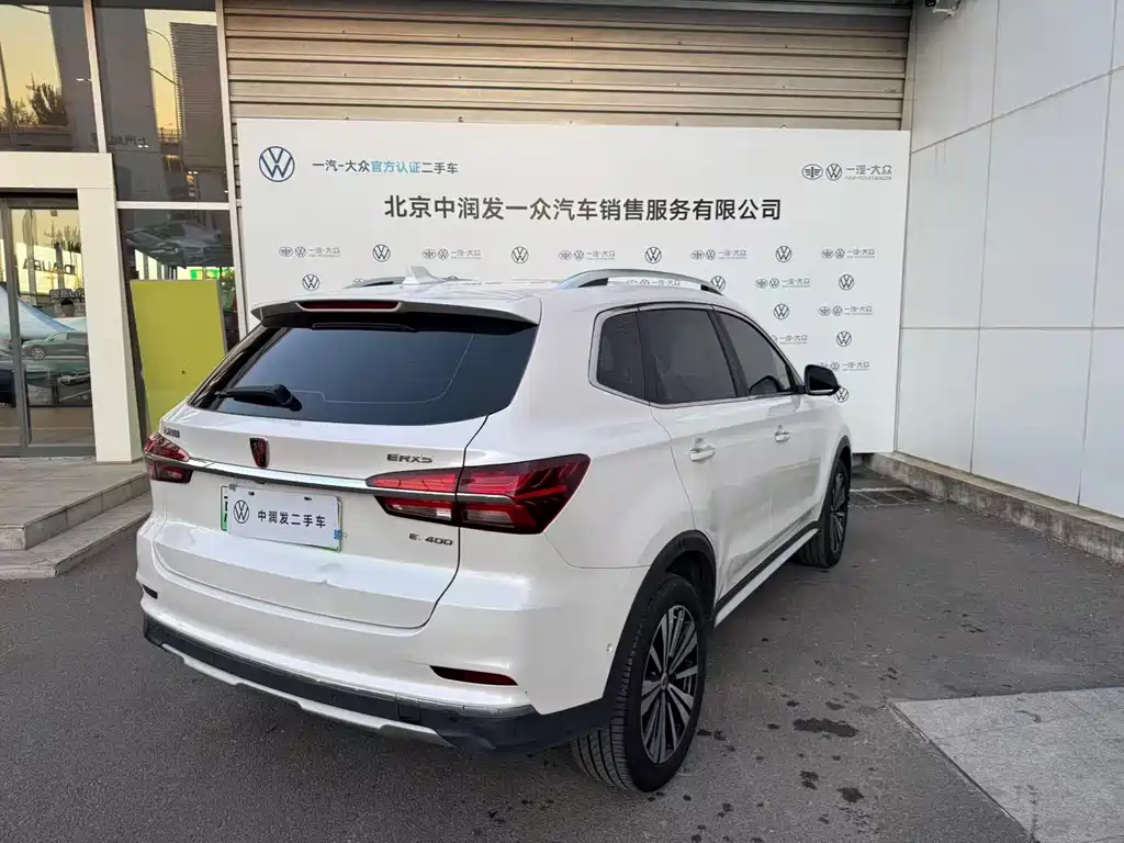 Roewe RX5 New Energy — миниатюра 13