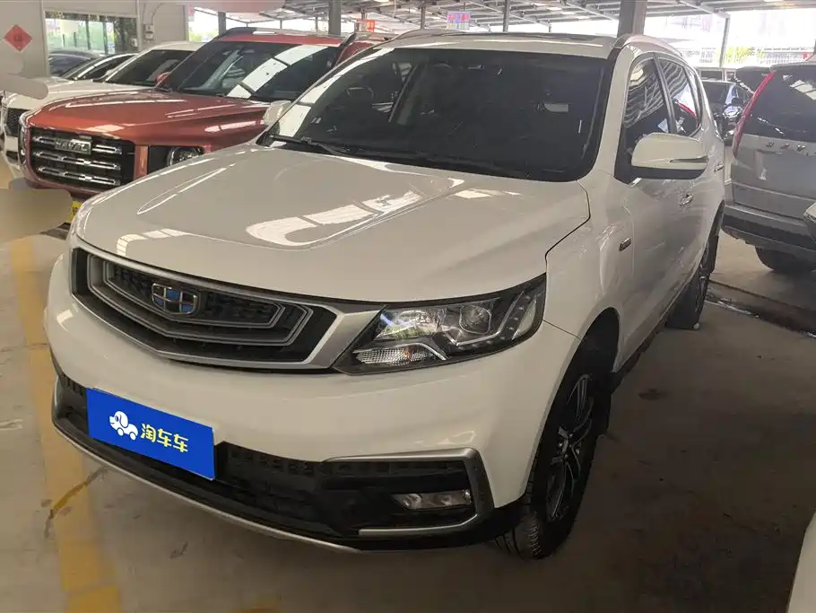 Geely Vision X6 2018