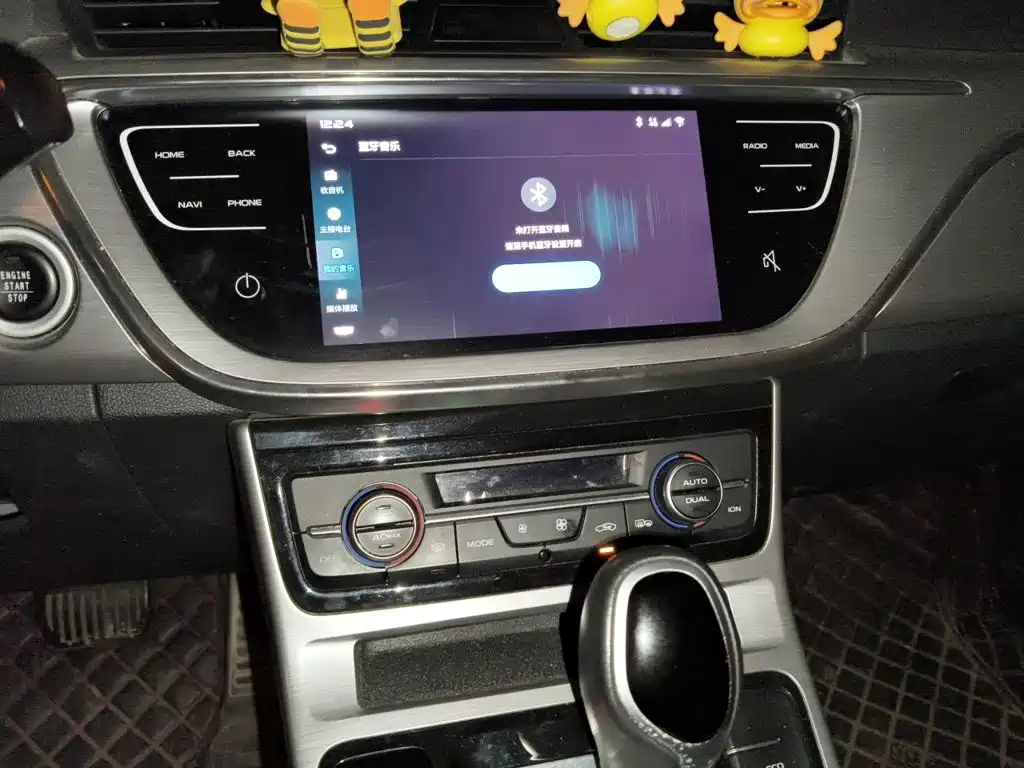 Geely Emgrand GS — миниатюра 15