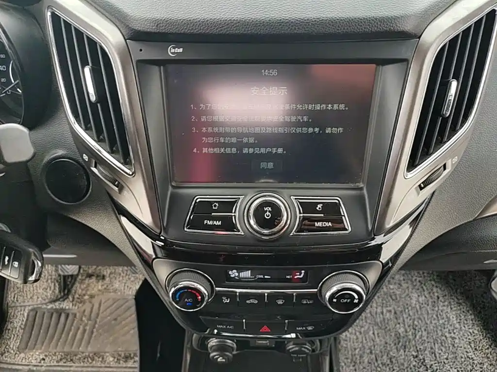 Changan CS15 — миниатюра 13