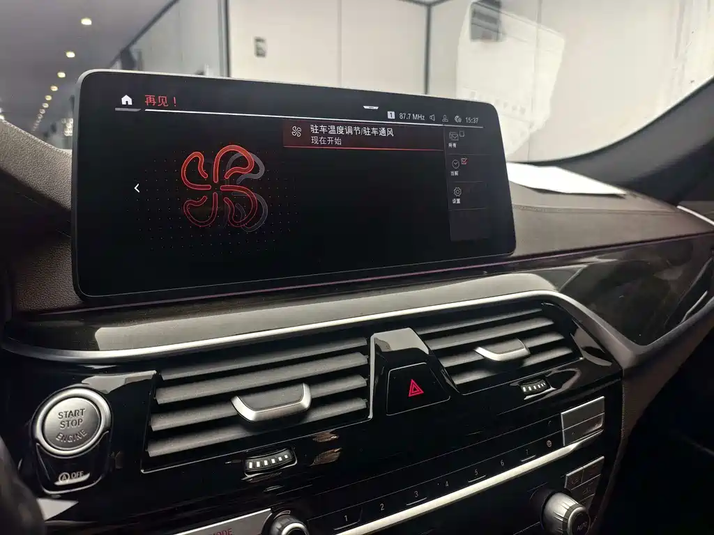 BMW 5 Series — миниатюра 13