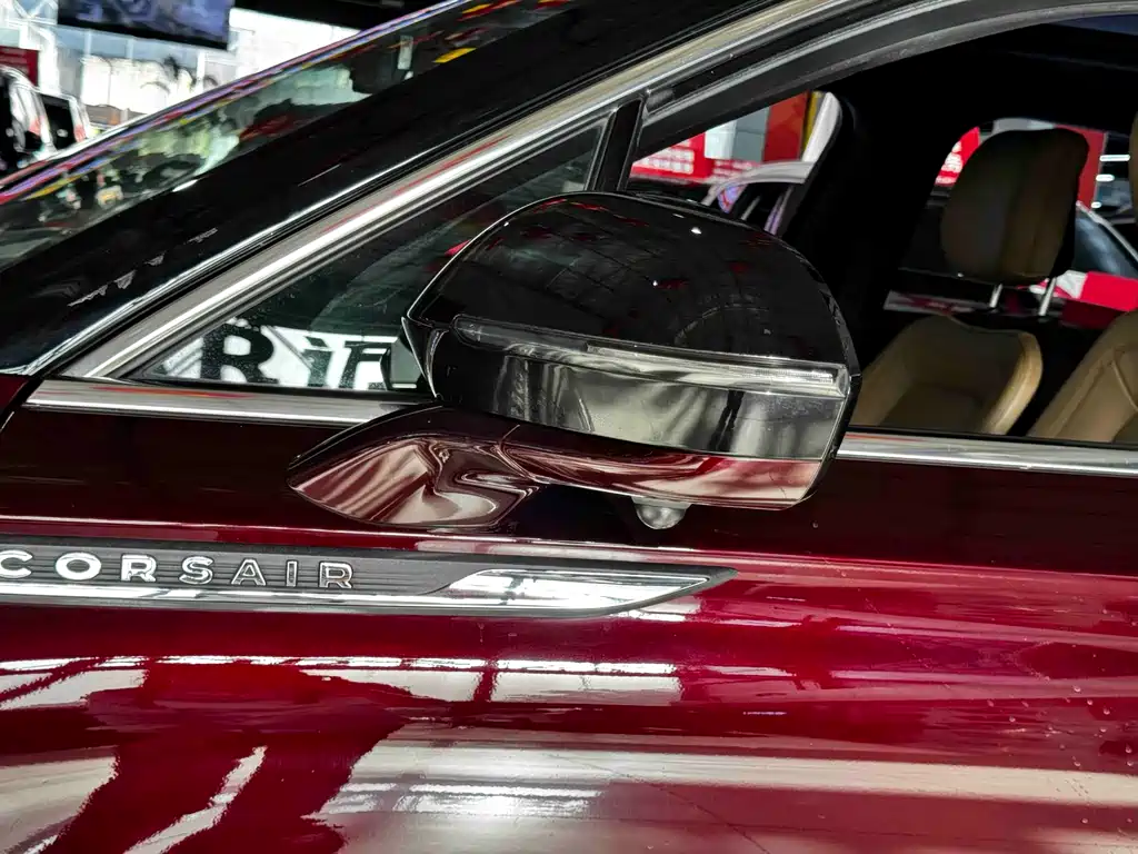 Lincoln Corsair 2022 2.0T