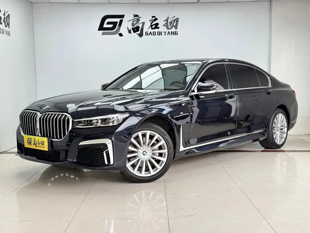BMW 7 Series 2019