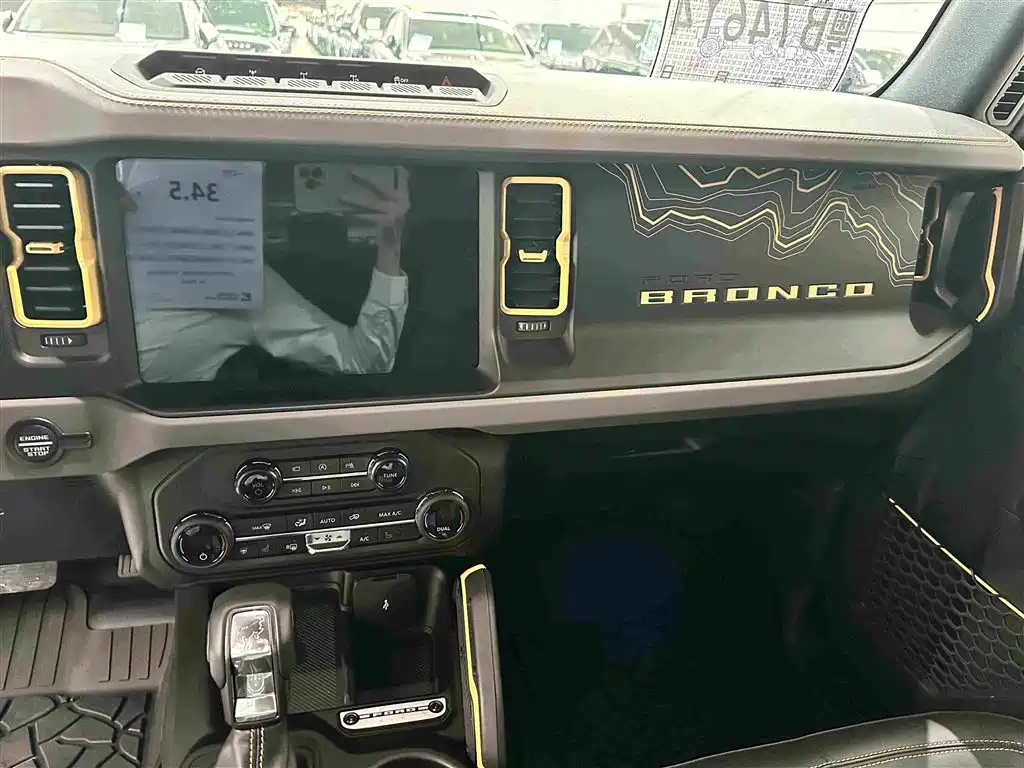 Ford Bronco — миниатюра 9