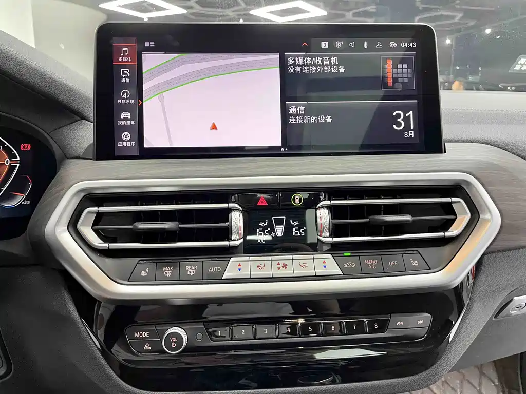 BMW X3 — миниатюра 19