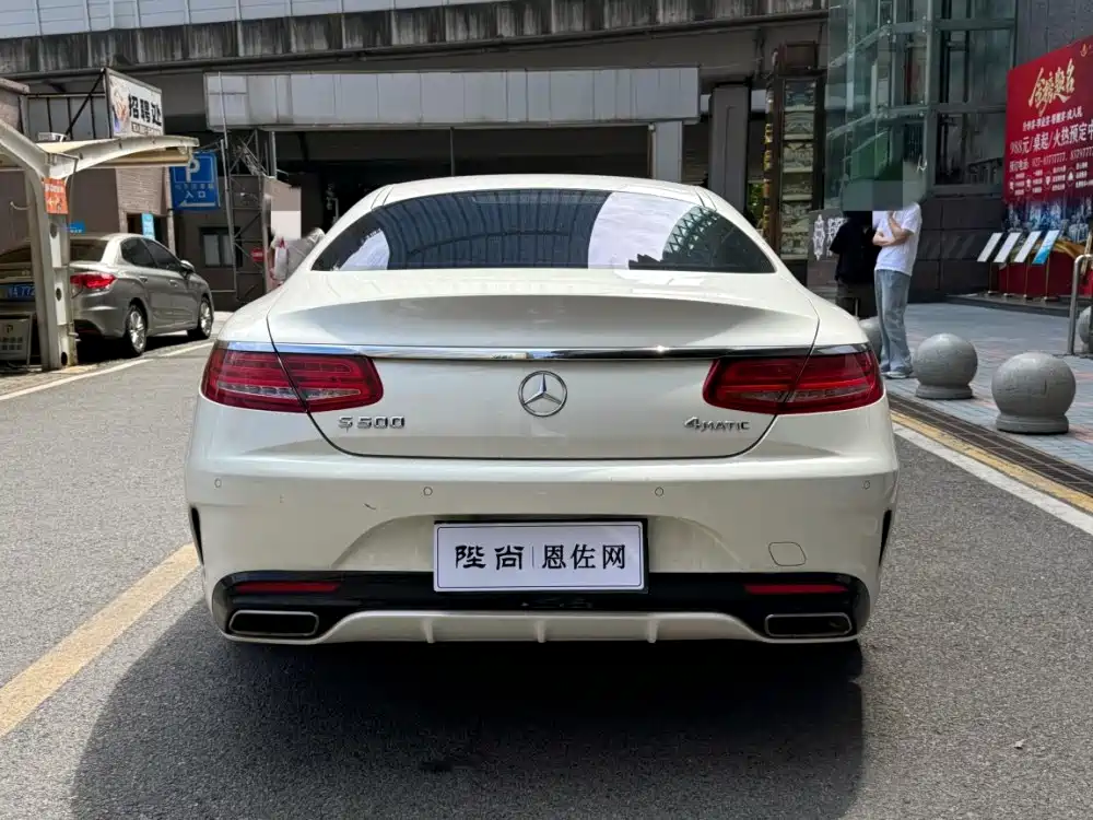 Mercedes-Benz S-Class — миниатюра 23