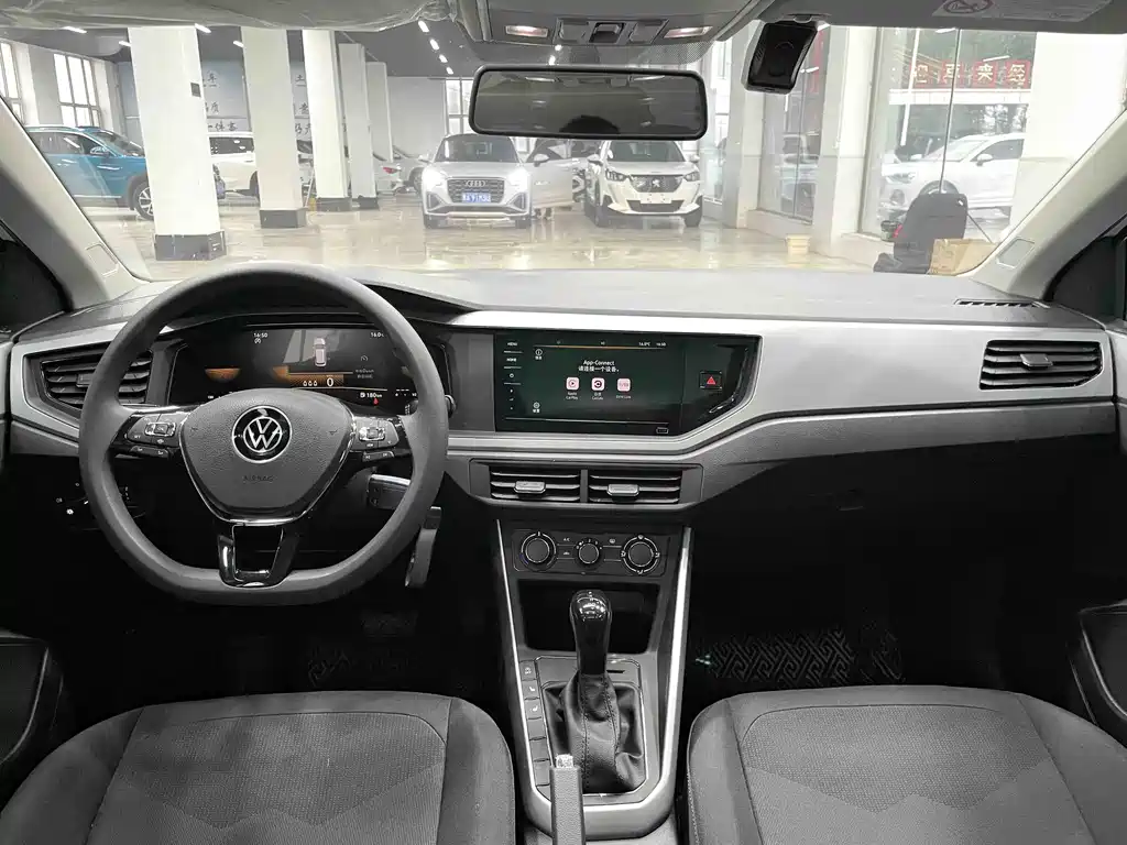 Volkswagen Polo 2023 Plus 1.5L AT