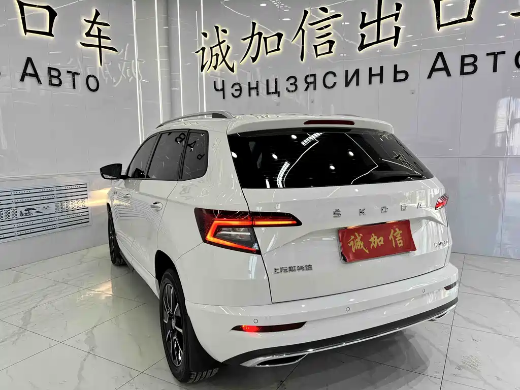 Skoda Karoq 2022 TSI280 Premium
