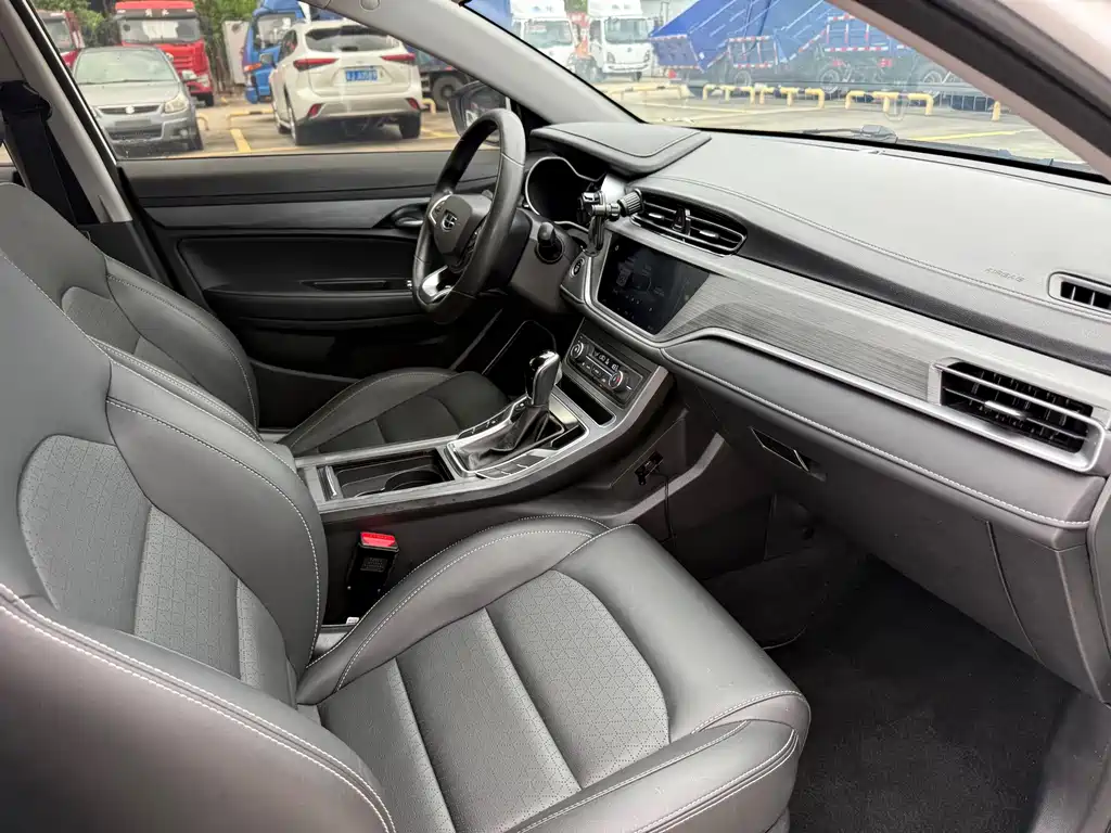 Geely Emgrand — миниатюра 12