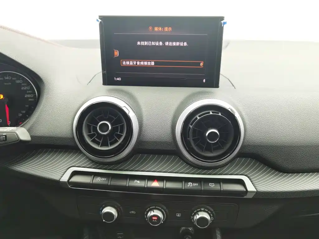 Audi Q2L — миниатюра 12