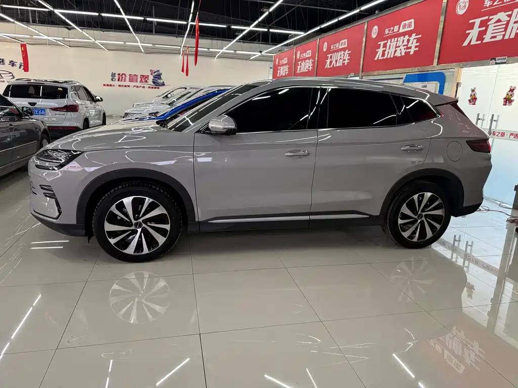 BYD SONGJIANG NEW ENERGY