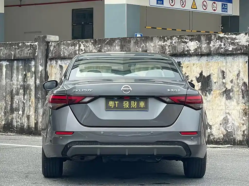 Nissan Sylphy — миниатюра 9