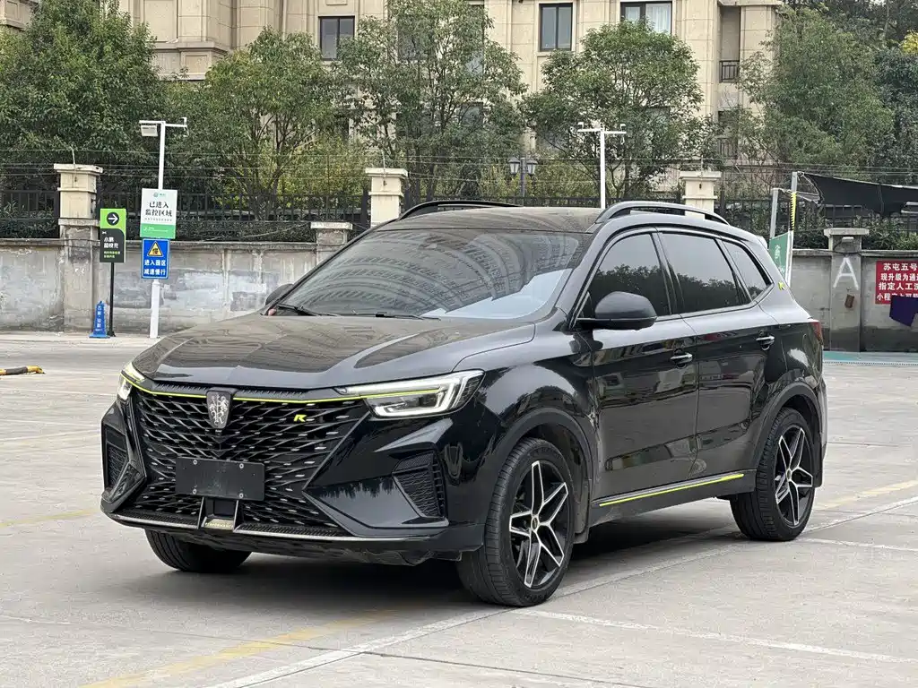ROEWE RX5