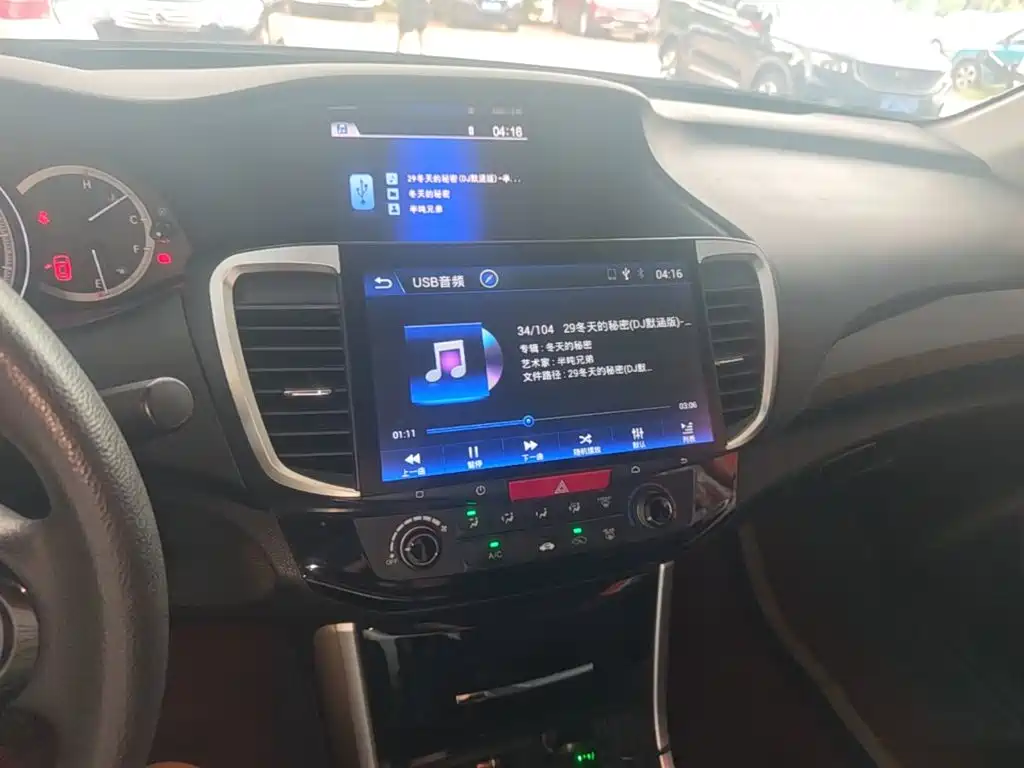 Honda Accord — миниатюра 13