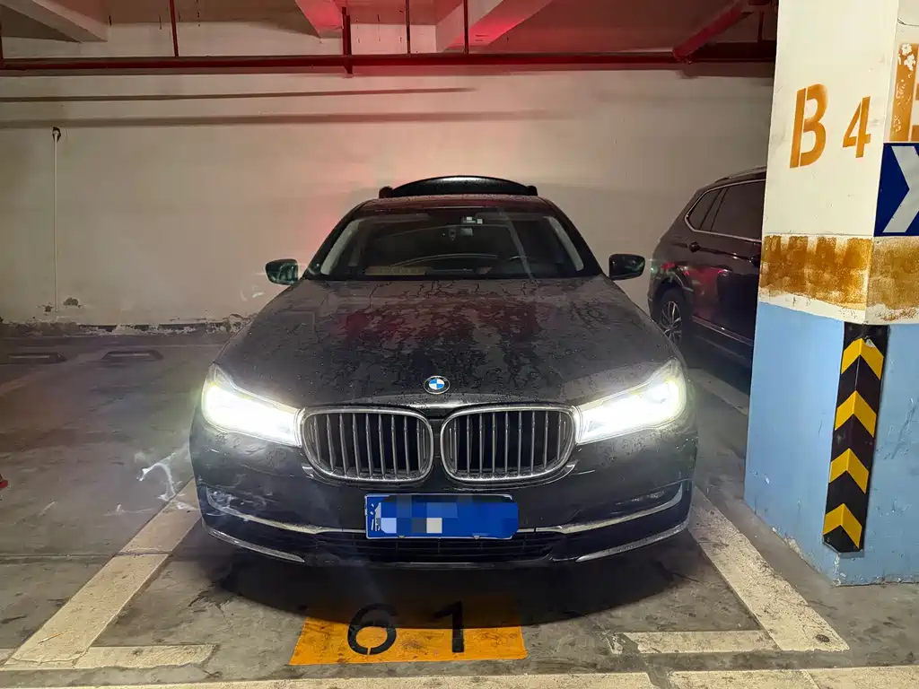 BMW 7 Series 7 2017 740Li Lead