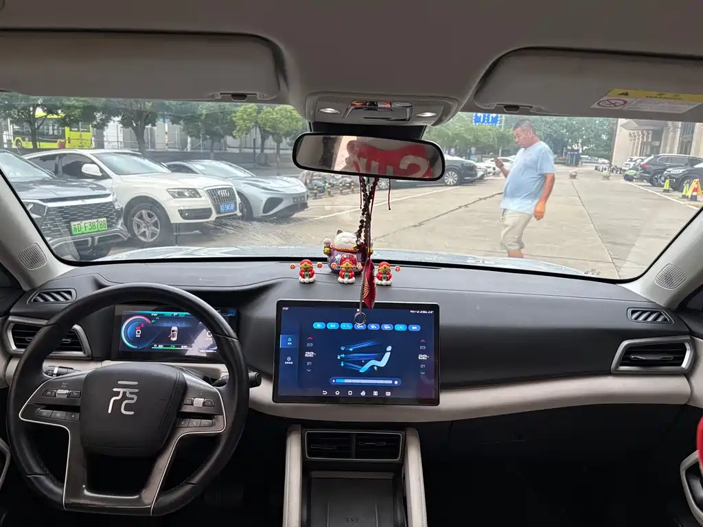 BYD Yuan UP — миниатюра 12