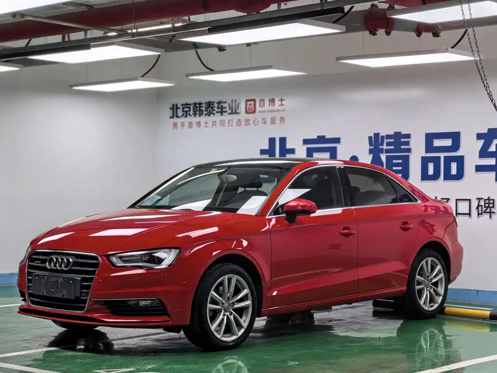 Audi A3 2015