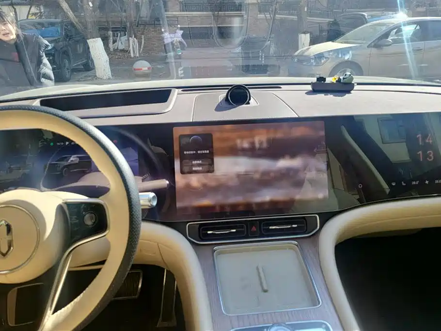 AITO ASK THE WORLD M9