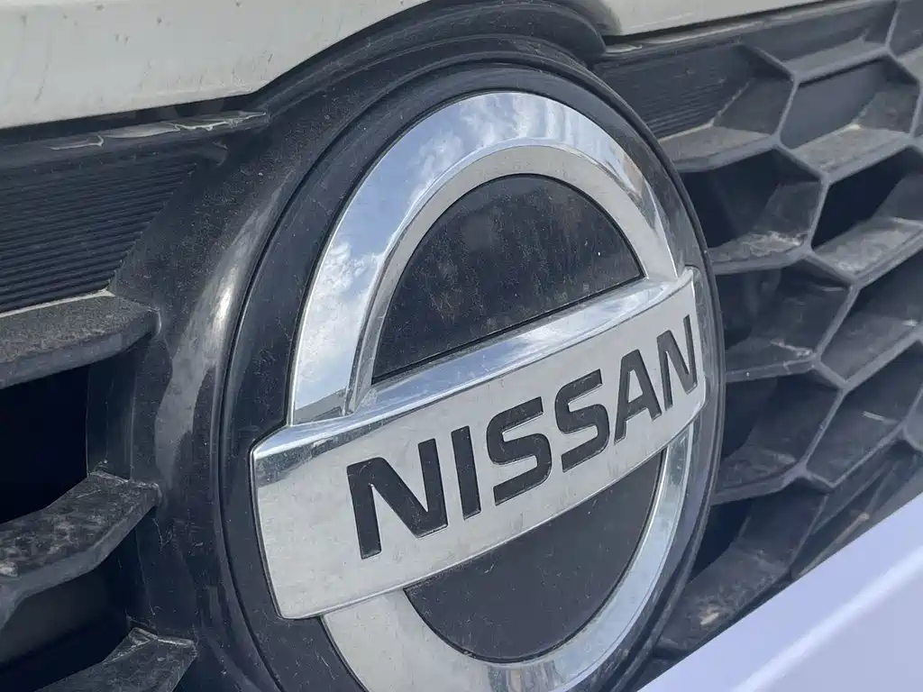 Nissan Sylphy 2021 1.6L XL CVT Enjoy
