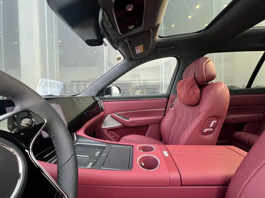 AITO ASK THE WORLD M8