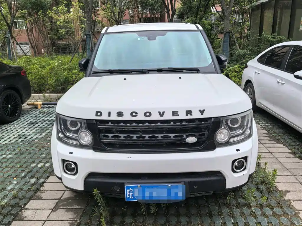 Land Rover Discovery 2015 3.0 SC V6 HSE