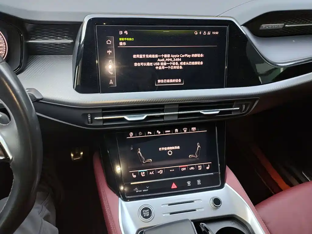 Audi Q6 — миниатюра 13