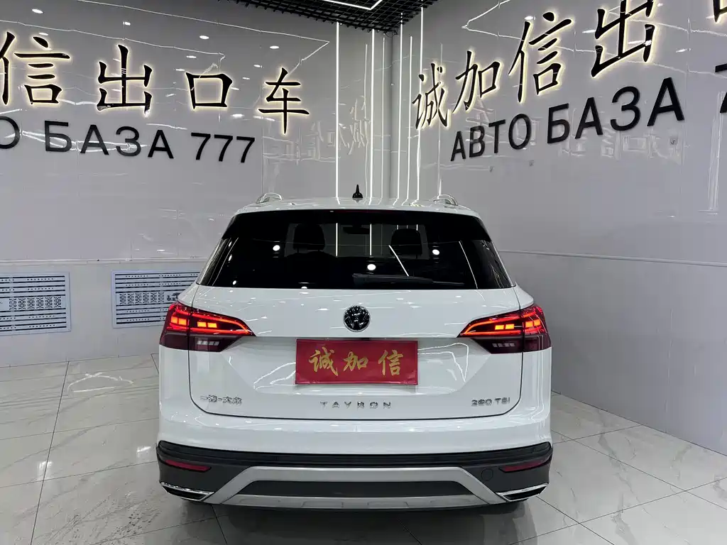 Volkswagen Tayron 2022 280TSI Luxury Smart Connect
