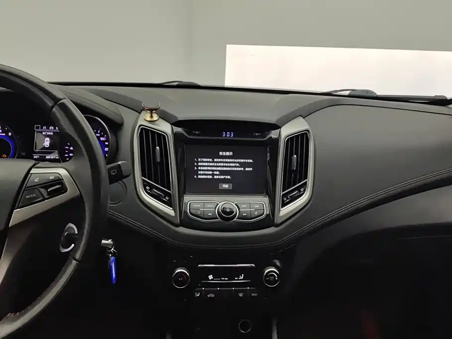 Changan Eado XT — миниатюра 13