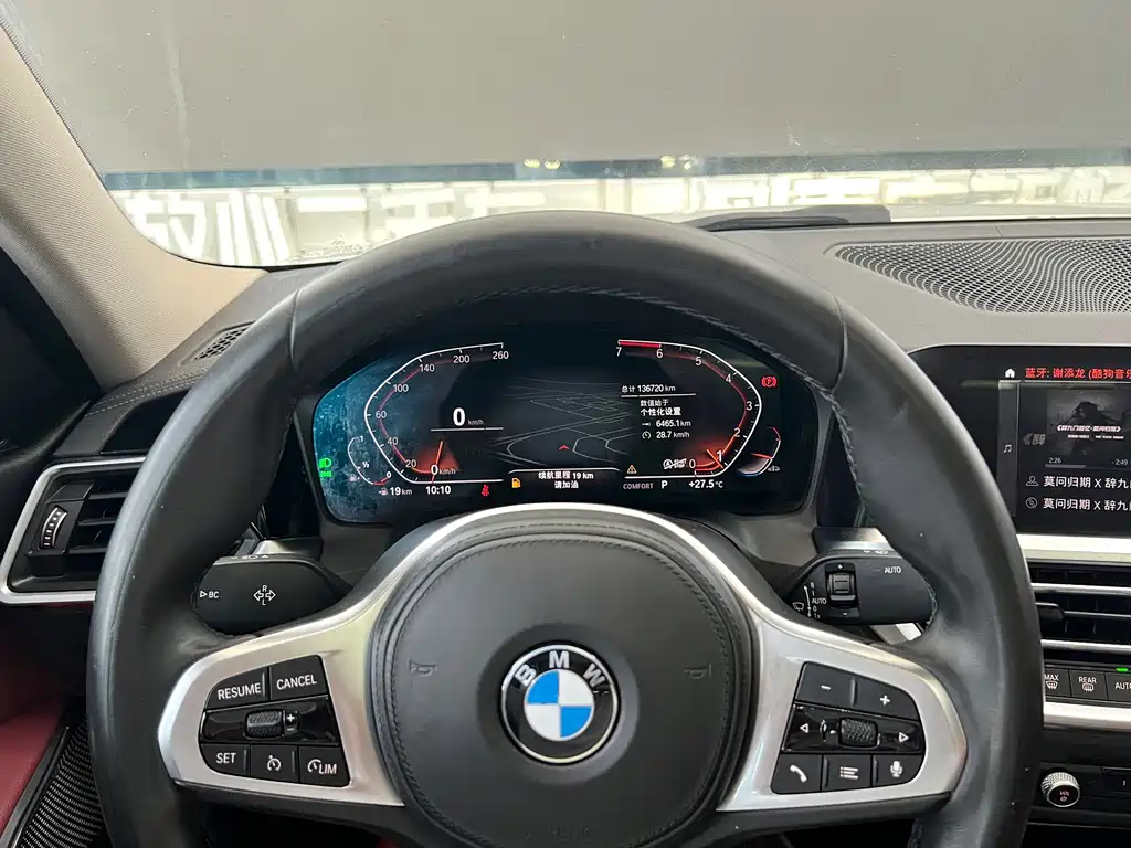 BMW 3 Series — миниатюра 11