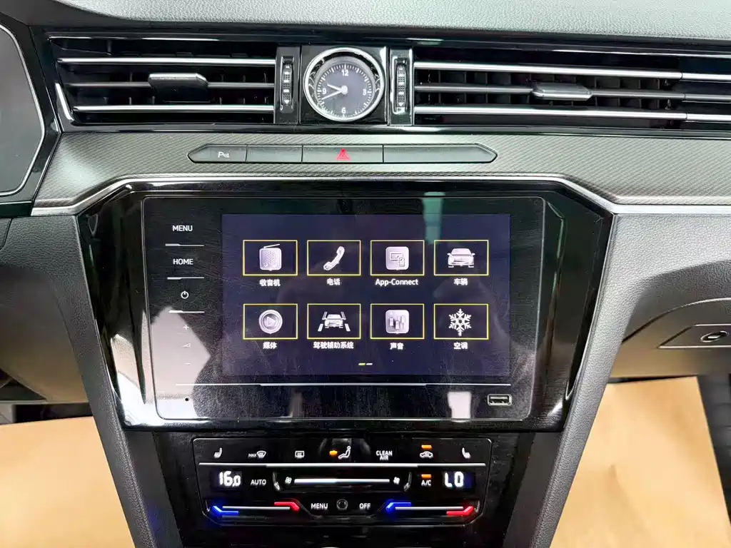 Volkswagen Magotan — миниатюра 18