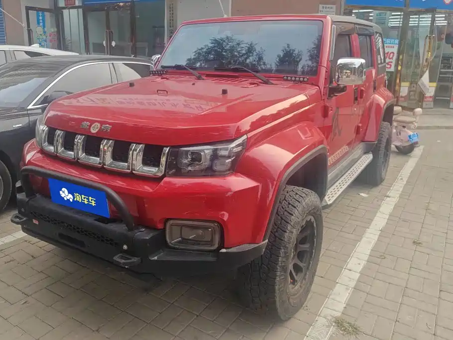 Beijing Off-Road BJ40