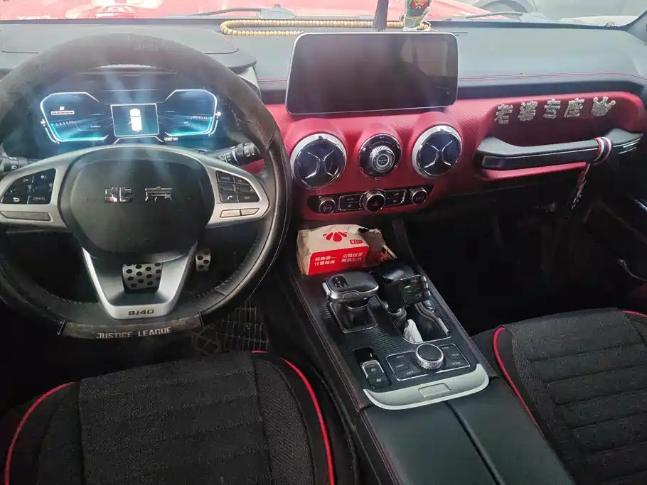 Beijing Off-Road BJ40 — миниатюра 12