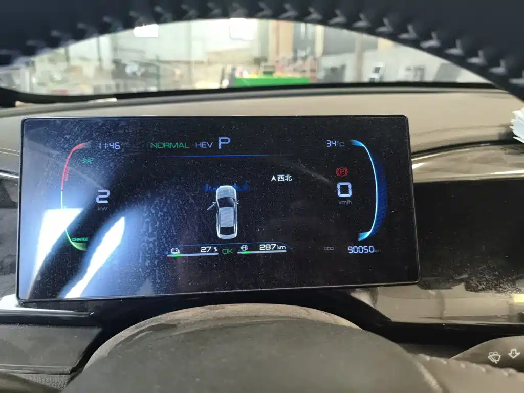 BYD Qin PLUS — миниатюра 7