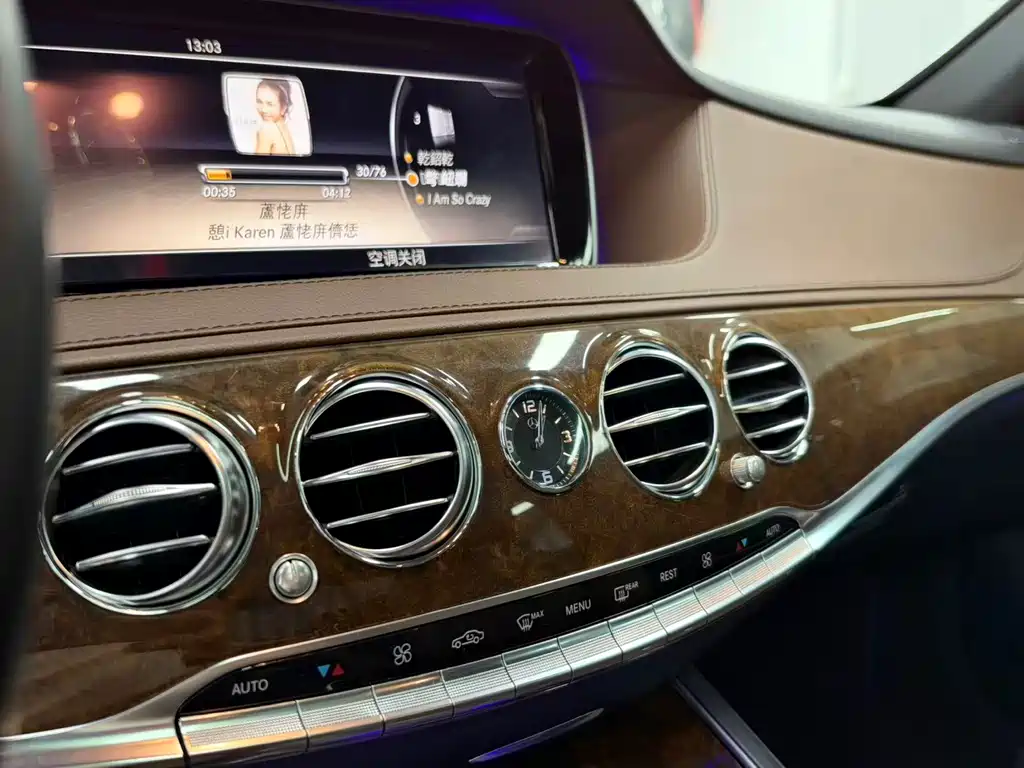 Mercedes-Benz S-Class — миниатюра 10