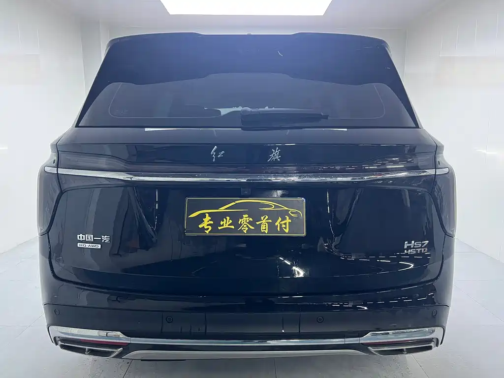 Hongqi HS7 2023 2.0T AT мест
