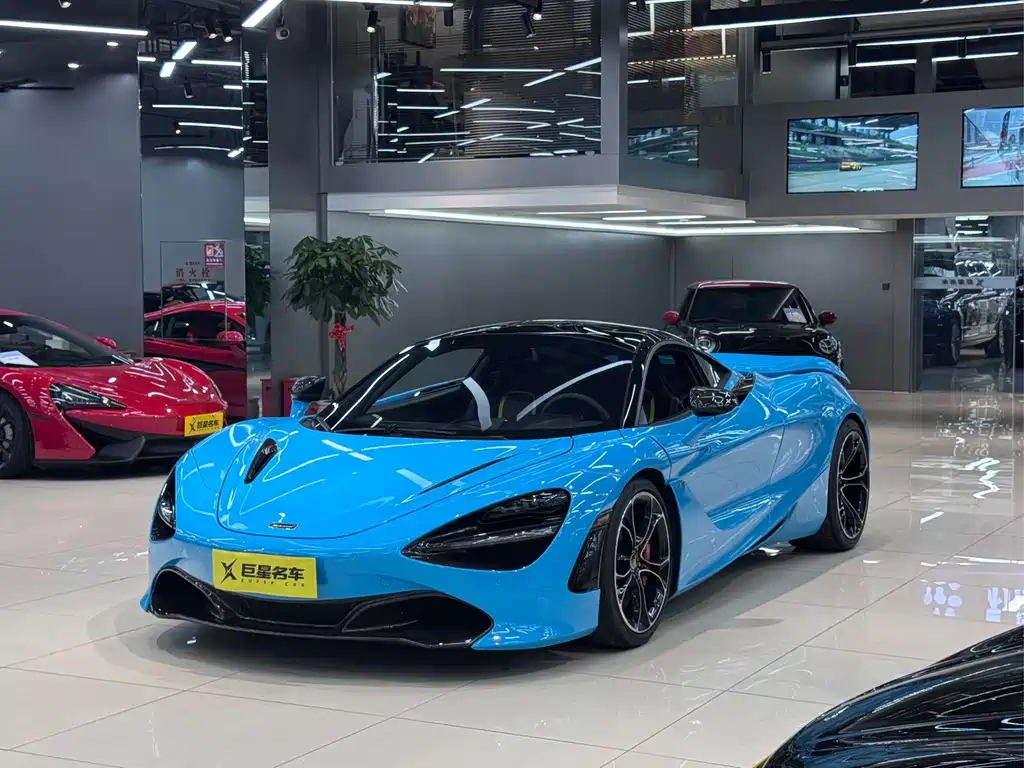 McLaren 720S
