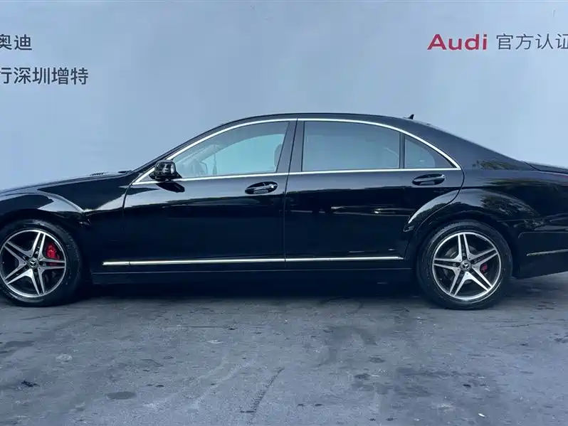 Mercedes-Benz S-Class S 2012 S 350 L Grand Edition