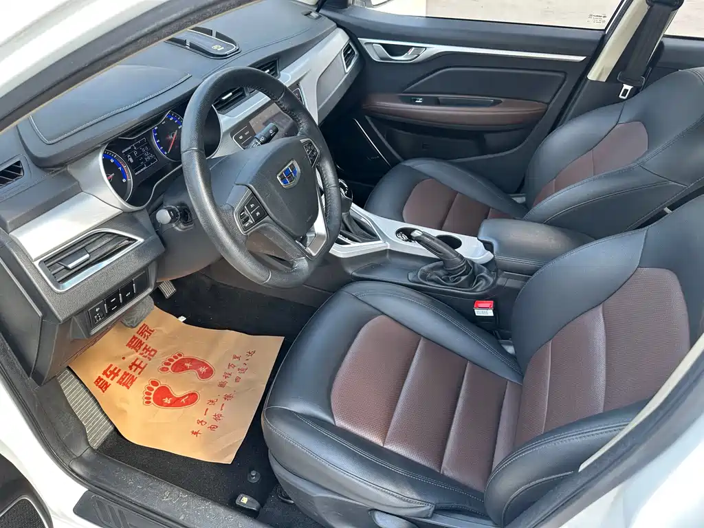 Geely Vision — миниатюра 4