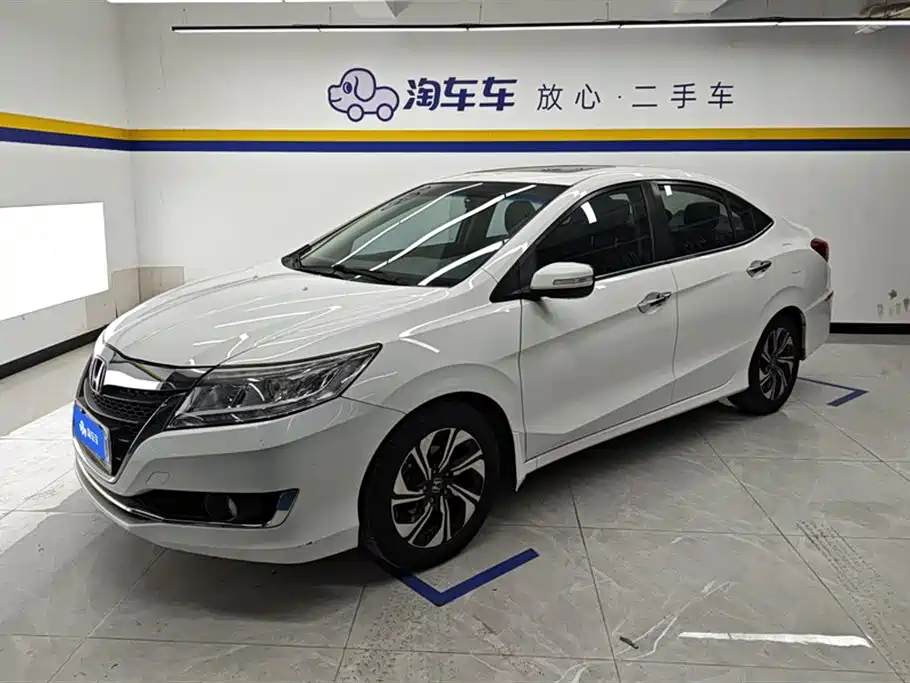 Honda Crider 2017