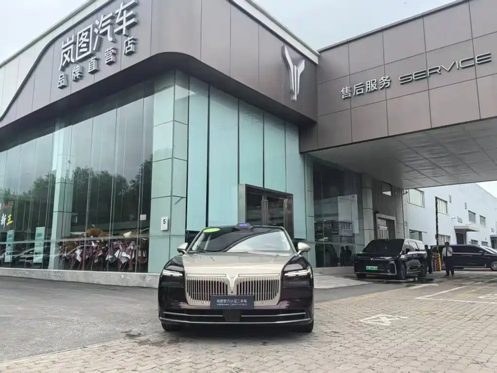 Voyah Passion L L 2026 Ultra