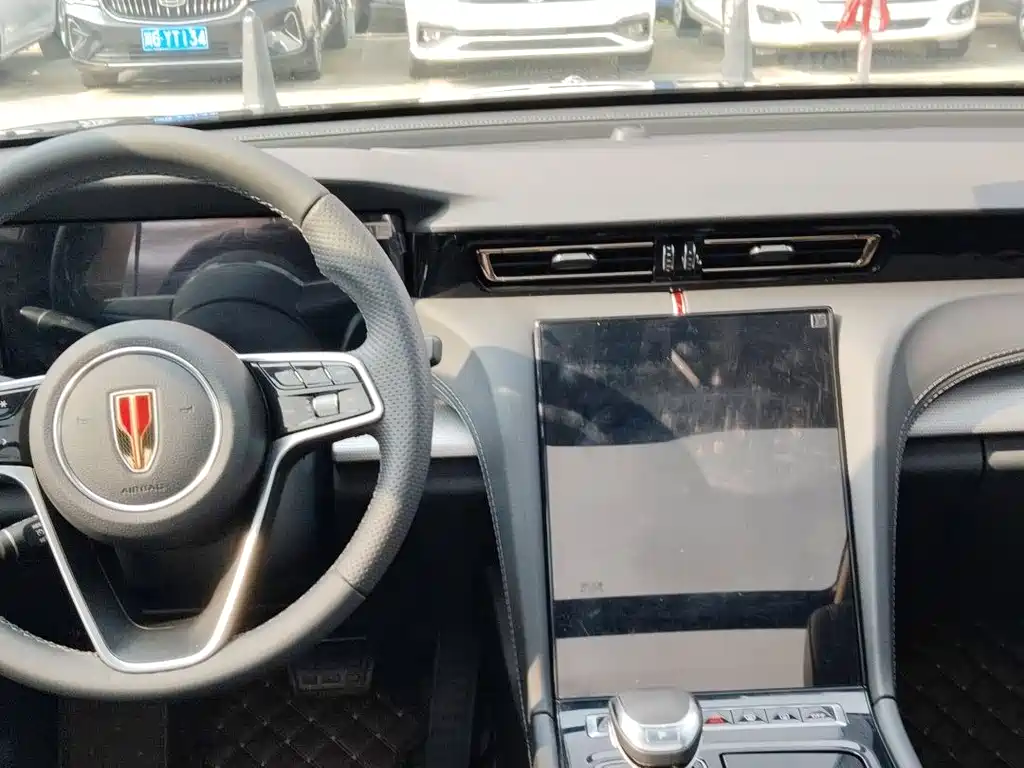 Hongqi H5 2023 1.5T DCT