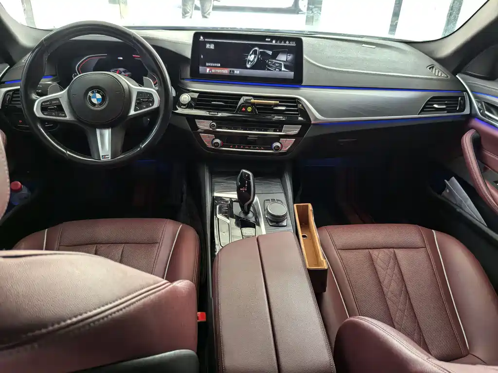 BMW 5 Series 5 2021 530Li Lead M Sport