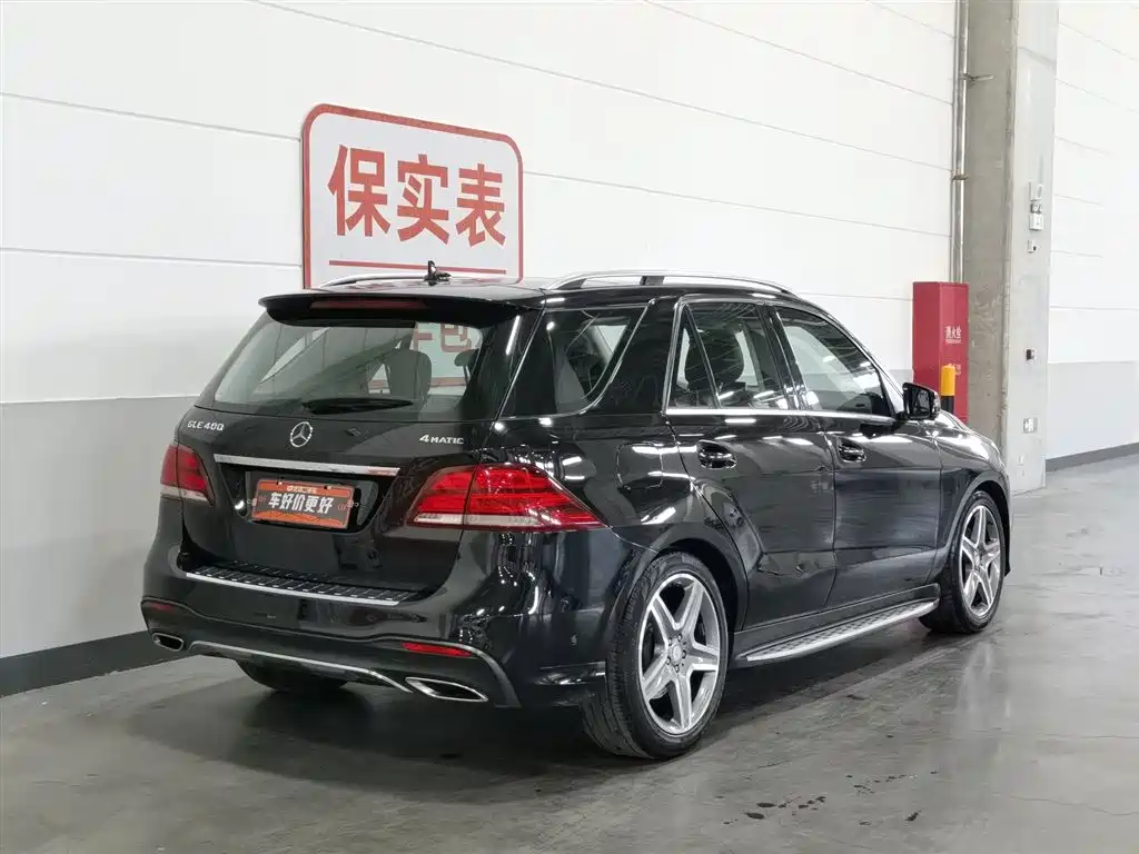 Mercedes-Benz GLE 2015 GLE 400 4MATIC