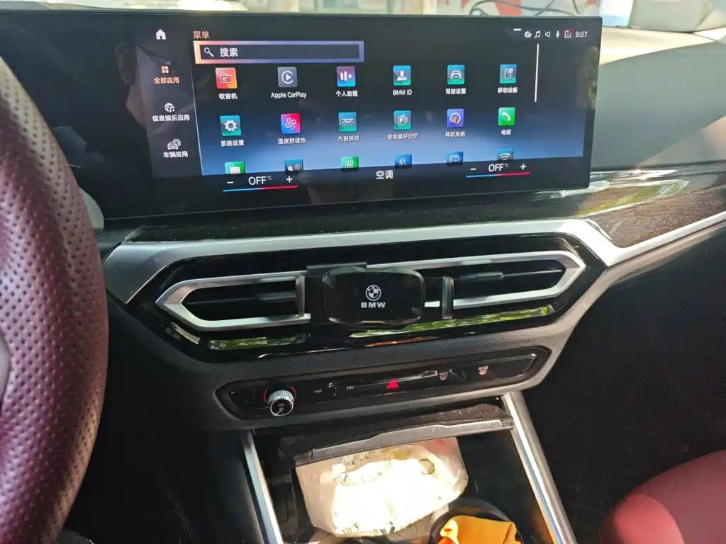 BMW 3 Series — миниатюра 9