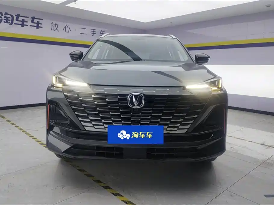 Changan CS55PLUS CS55 PLUS 2022 1.5T DCT Luxury