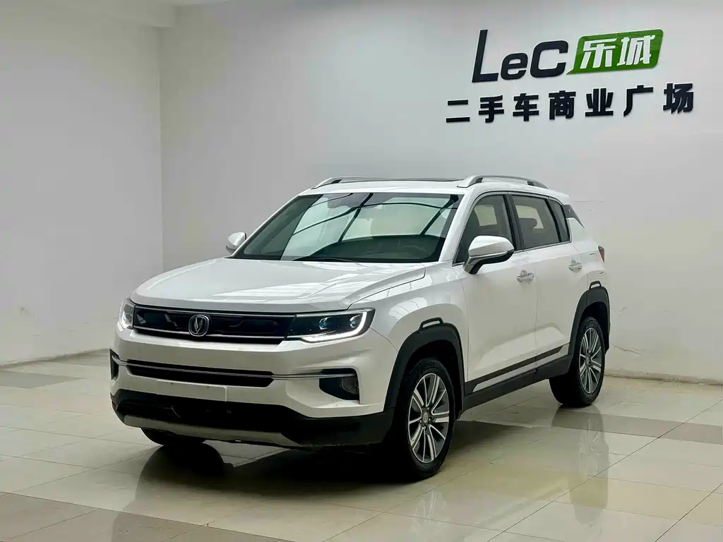 Changan CS35