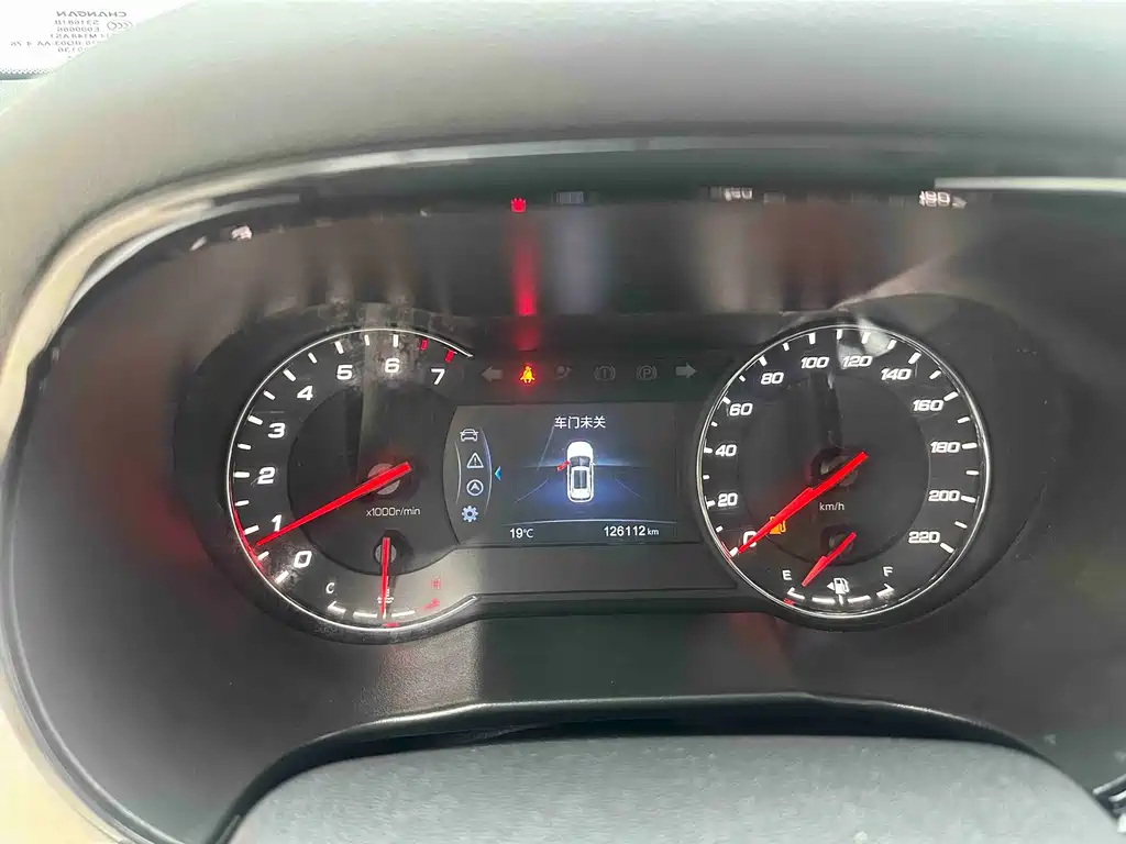 Changan CS35 — миниатюра 9