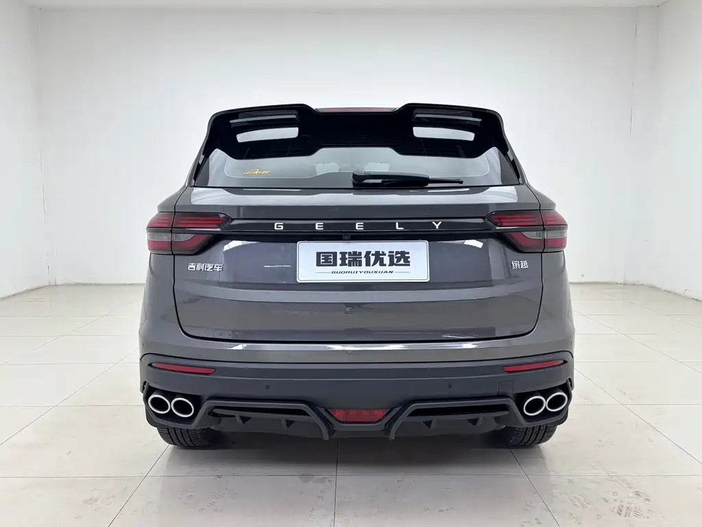 GEELY AUTOMOBILE BINYUE