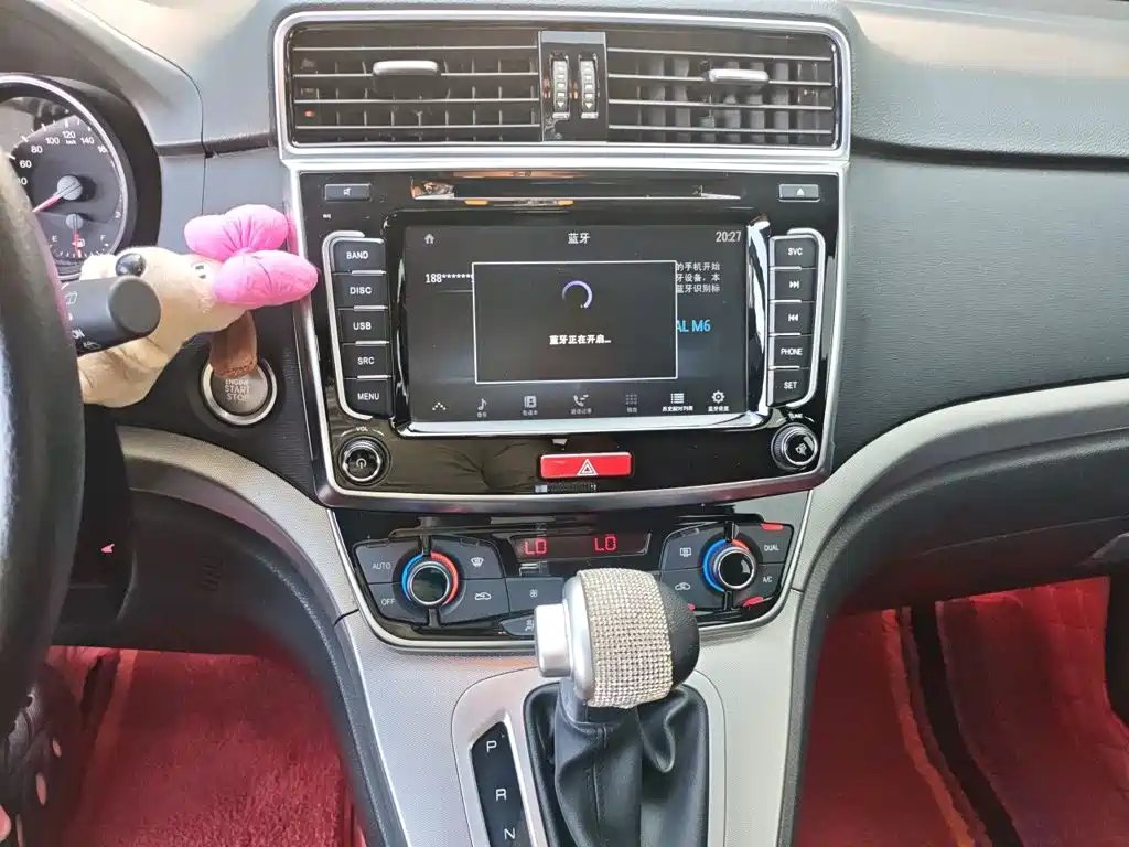 Haval M6 — миниатюра 9
