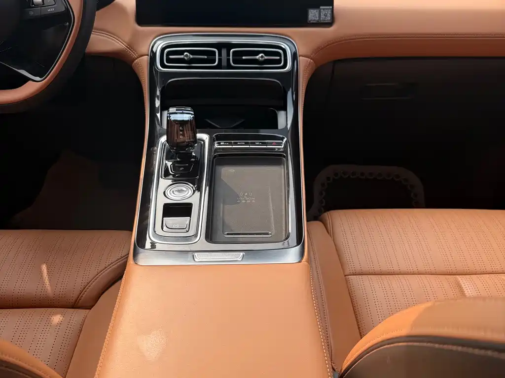 Geely Boyue L — миниатюра 7